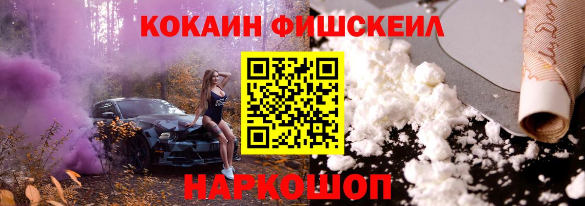 Каннабис Донской