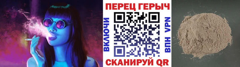 купить наркоту  Донской  ГЕРОИН афганец 
