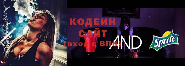 jwh Абдулино