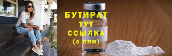 jwh Абдулино
