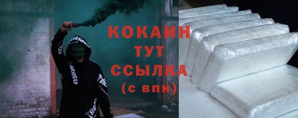 jwh Абдулино