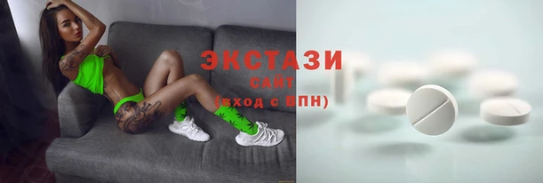jwh Абдулино