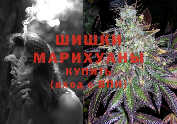 jwh Абдулино