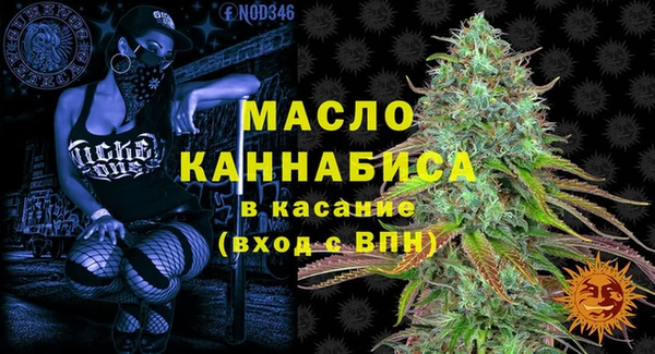 jwh Абдулино