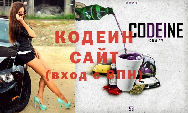 ECSTASY Россошь