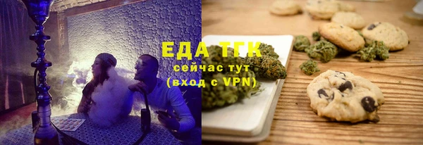 jwh Абдулино