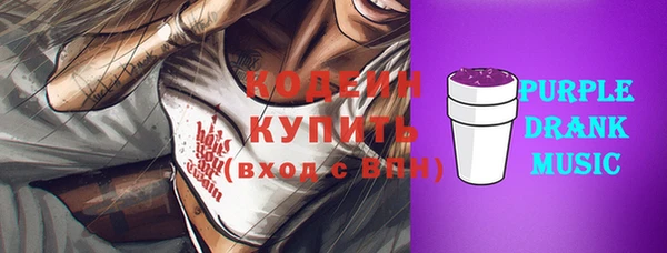 jwh Абдулино