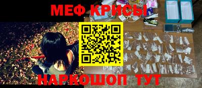 jwh Балаково