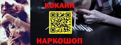 mdma Балашиха