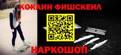 mdma Балашиха