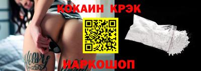 jwh Балаково