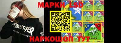 jwh Балаково