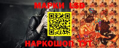 MESCALINE Балахна