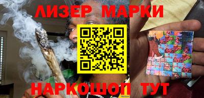 jwh Балаково