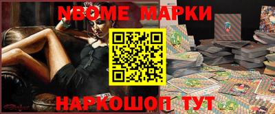 mdma Балашиха