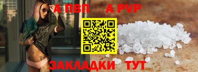 mdma Балашиха