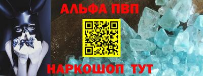jwh Балаково