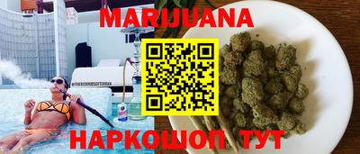 jwh Балаково