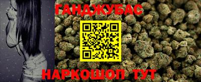 mdma Балашиха