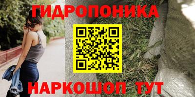 MESCALINE Балахна