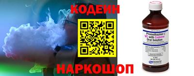 mdma Балашиха