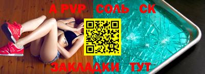 mdma Балашиха