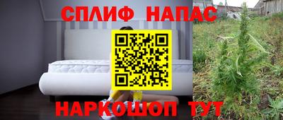 jwh Балаково