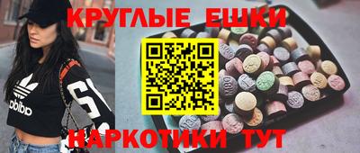 jwh Балаково
