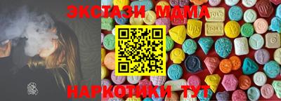jwh Балаково