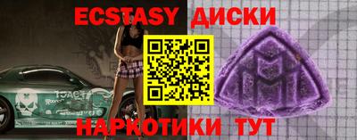 jwh Балаково