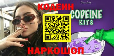 jwh Балаково