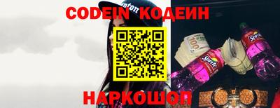 jwh Балаково