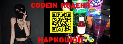 mdma Балашиха