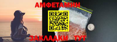 jwh Балаково