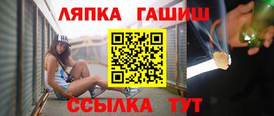 jwh Будённовск