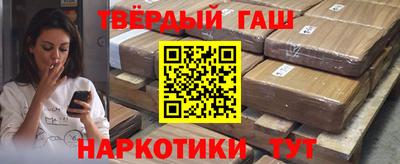 mdma Балашиха
