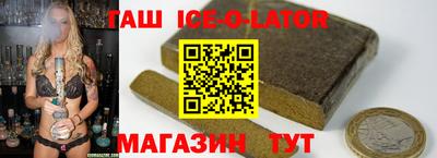 jwh Балаково