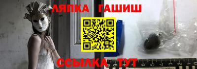 mdma Балашиха