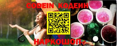 mdma Балашиха